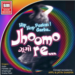 Jhoomo Re (Hip Hop Fusion Garba)