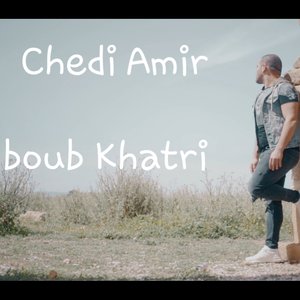 Mahboub Khatri