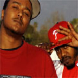 Avatar for Shade Sheist & N.U.N.E.