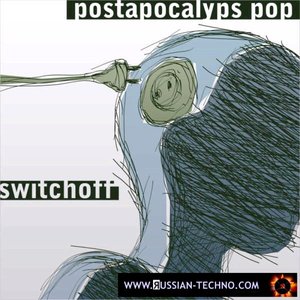 Switchoff - EP