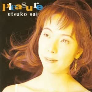 彩恵津子 のアルバムとディスコグラフィー | Last.fm
