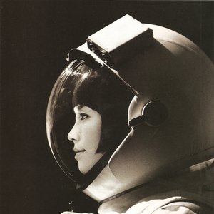 Image for '菅野よう子'