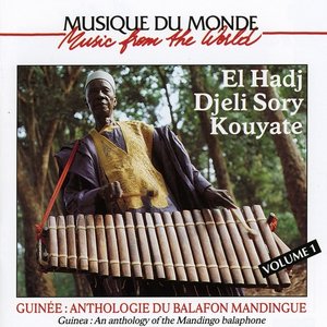 World Music, Guinea, Anthology of the Mandingo balaphone Vol 1 of