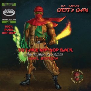 To Take Hip-Hop Back. da Global Alliance. Vinyl