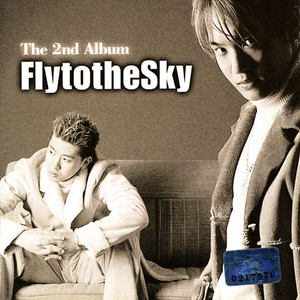The 2nd Album cover