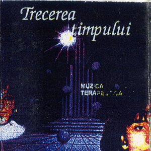 Trecerea Timpului