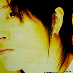 Jump 98