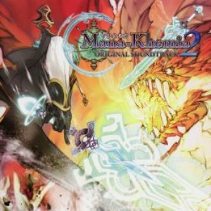Mana-Khemia 2 Original Soundtrack [Disc 1]