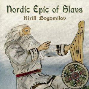 “Nordic Epic of Slavs”的封面