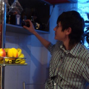 Dj Vipcars 的头像