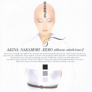 Zero Album -Utahime2-