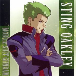Avatar for スティング・オークレー (諏訪部順一)