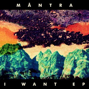I Want - EP