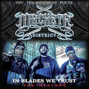 In Blades We Trust