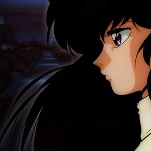 Avatar for Maison Ikkoku