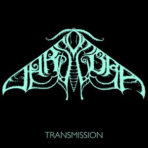 Transmission