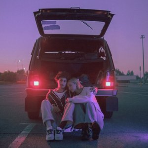 Три слова - Single