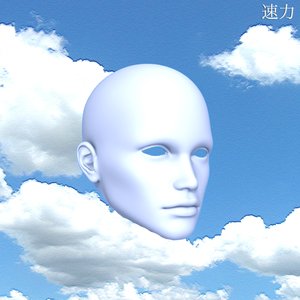 Avatar di PEGA 速力