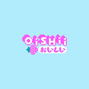 Oishii のアバター