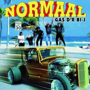 Image for 'Gas D'r Bi-J'