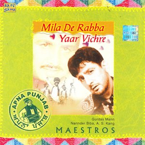 Gurdas Mann At His Best Vol-2