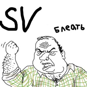 Image for '[sv]'