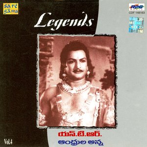 Legends - N.T. Rama Rao Vol : 4