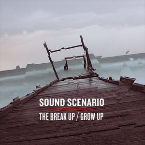 The Break Up / Grow Up - EP - Single