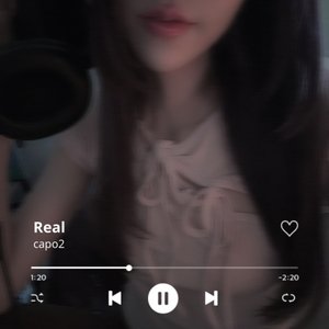 Real