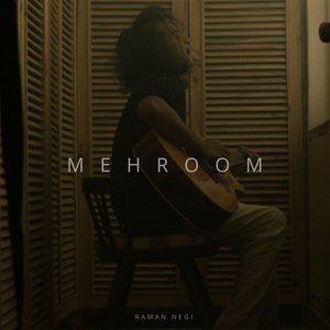 Mehroom