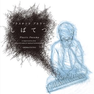 Plastic Pneuma