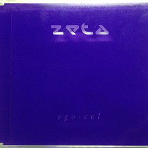 Ego-Cel