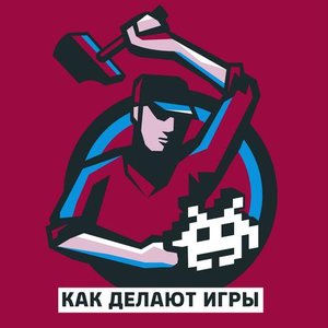 Sergey Galyonkin & Mikhail Kuzmin 的头像