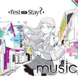 Rest Or Stay Lyrics Song Meanings Videos Full Albums Bios Sonichits Rest Or Stay Lyrics Song Meanings Videos Full Albums Bios Sonichits