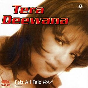 Tera Deewana