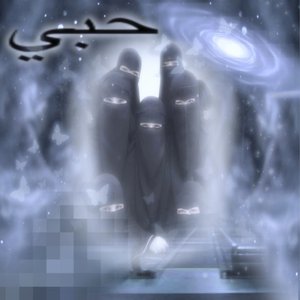 حبيبي ++.。O♡☆ - Single