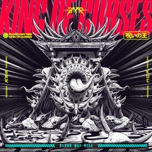 King of Curses - Single