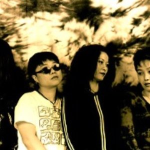 眼镜蛇 için avatar