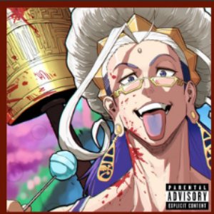 GOATED (Buddha)