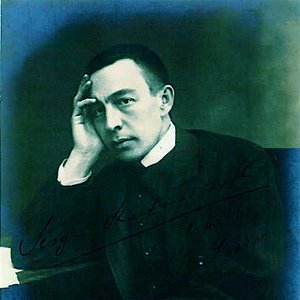 Avatar for Шопен (Рахманинов)