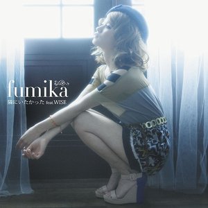 fumikaフミカ (Mitsui Fumika光井芙美香) 的头像