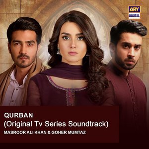 Qurban (Lo-Fi) - Single