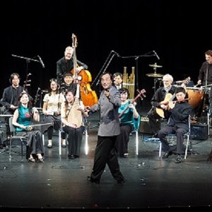 Image for 'Vancouver Chinese Music Ensemble'