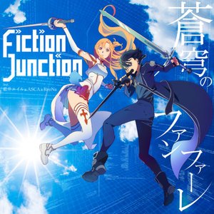 Avatar for FictionJunction feat.藍井エイル & ASCA & ReoNa