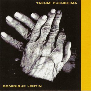Takumi Fukushima & Dominique Lentin 的头像