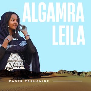 Algamra Leila
