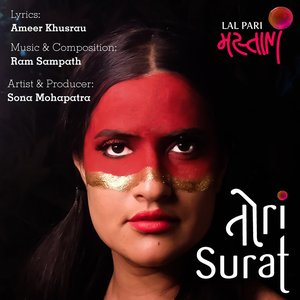 Tori Surat - Single