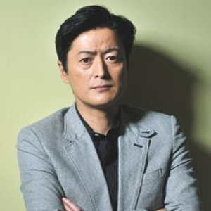 陣内孝則 的头像