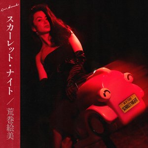 Scarlet Night