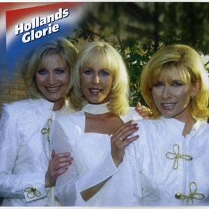 Babe - Please Me, Please Do Lyrics - Zortam Music